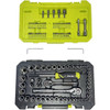 Ryobi Mechanics Set With Case, 97 Piece