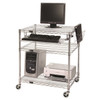 Quantum Storage Systems Computer/Lan Workstation 30"W X 24"D X 37"H Chrome