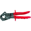 Klein Tools Small Ratcheting Cable Cutter