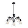 Satco Skybridge 5-Light Indoor Chandelier (Glass)