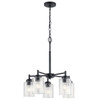 Kichler Winslow 5-Light Indoor Chandelier