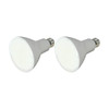 SATCO Br30 LED 7.5w 2700k 105° Beam Angle E26 120v  Package Of 12