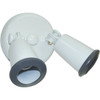 Satco Nuvo White 2-Light 14 Exterior Par38 Holder Flood Light, Adjustable Swivel