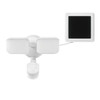 Globe Electric Solar Motion Led Twin Head White 1100lm 4k 180d50ft 10ft Cord