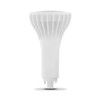 Halco LED 4-Pin Plug-In, Vertical, Type A Ballast, Dimmable, 17w, 3500k