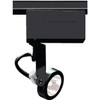 Satco Nuvo Black One-Light Mr16 12v Gimbal Ring Track Head
