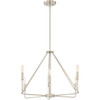 Designers Fountain Uptown 6-Light Indoor Chandelier