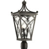 Progress Lighting Cadence 60w Lighting Post Cap (Bronze)