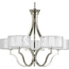 Progress Lighting Caress 5-Light Indoor Chandelier (Glass)