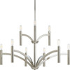 Progress Lighting Draper 9-Light Indoor Chandelier