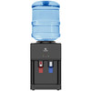 Avalon Premium Hot/Cold Top Loading Countertop Water Cooler Dispenser, Black