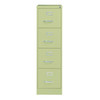 Hirsh 26.5" Deep 4 Drawer Letter Width Vertical File Cabinet, Commercial Grade, Putty