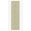 Hirsh 26.5" Deep 5 Drawer Legal Width Commercial Vertical File Cabinet, Putty