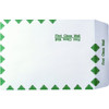 Diamond Envelopes, Peel & Seal, Green, 9 X 12