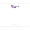 Knights Inn Memo Pad Case Of 500