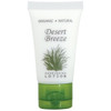 Desert Breeze Lotion, 1 Oz Tube, Flip Cap, Case Of 300