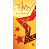 Holiday Boulevard Banner, "Holiday Star" Design, Semi-Custom, 30" X 60"