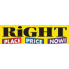 Horizontal Right Place/Price/Now! Banner, 15' X 4'