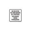 Spanish "No Soliciting/No Loitering" Sign, Reflective, 18 X 18"