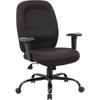 Boss 8.5-21.5 In. Heavy-Duty Office Chair