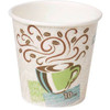 Dixie Perfectouch 10 Oz. Insulated Paper Coffee Cup, 500/Case