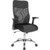 Carnegy Avenue Black And White Office/Desk Chair