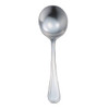 Empire  Bouillon Spoon-Pacific Rim Package Of 12
