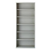 Hirsh 6 Shelf Metal Bookcase 82" H Light Gray
