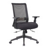 Boss Office Products Ergonomic Mesh Back Task Chair-Thick Tractor Seat Cushion