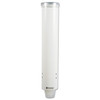 San Jamar 5 Oz White Plastic Small Pull-Type Water Cup Dispenser
