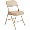 National Public Seating 2" Boxed Seat Cushion Folding Chair, Beige, Carton Of