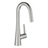 Grohe Ladylux Pro New Sink Supersteel