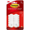 Command 3 Lb. Medium White Wire Hooks, Package Of 2
