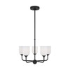 Generation Lighting Emile 20" 5-Light Midnight Black Chandelier, Etched Glass