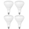 Viribright 16 Watt Br40 LED Bulb, E26, Dimmable, 90 Cri, 6500k, Package Of 4
