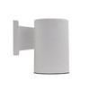 Liteco 7.25" Downlight Outdoor Wall Mount Cylinder Fixture, E26 Socket, White