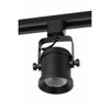 SATCO LED Track Head, Forged, 36 Deg Beam Angle, 12 Watt, Black