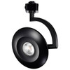 SATCO LED Track Head, Orb, 36 Deg Beam Angle, Selectable Cct, 12 Watt, Black