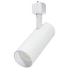 SATCO LED Track Head, 48 Deg Beam Angle, Selectable Cct, 20 Watt, Matte White