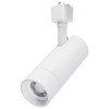 SATCO LED Track Head, Adjustable Angle, Selectable Cct, 15 Watt, Matte White