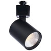 SATCO LED Track Head, Round, 48 Deg Beam Angle, Selectable Cct, 8 Watt, Black