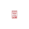 Hy-Ko Reserved Parking Violators Towed Sign Red 12x18" Reflective Aluminum