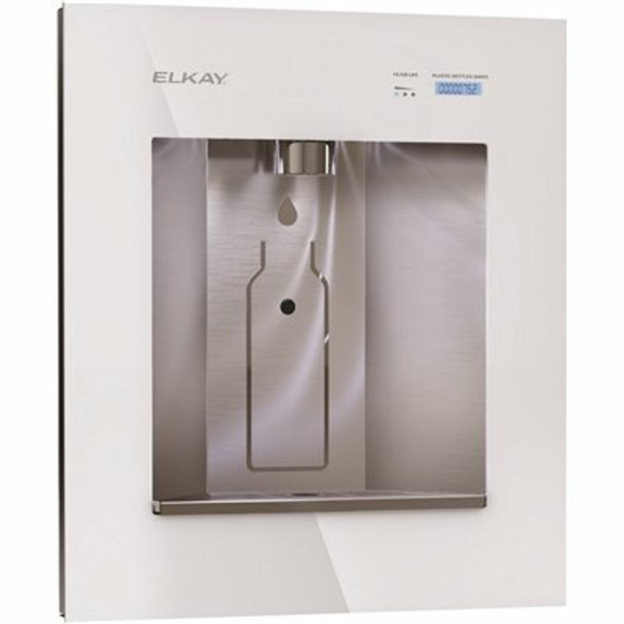 Elkay Ezh2O Liv Built-In Filtered Water Dispenser, Remote Chiller In Aspen White