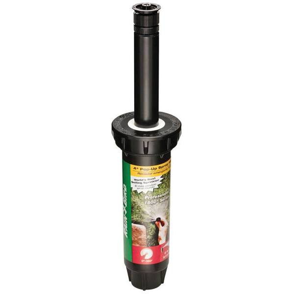 Rain Bird Adjustable Pattern 4 In. Pop-Up Spray Head