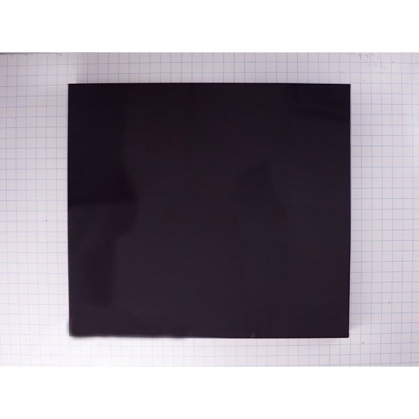Whirlpool Replacement Door Panel For Dishwashers, Part# Wpw10274895