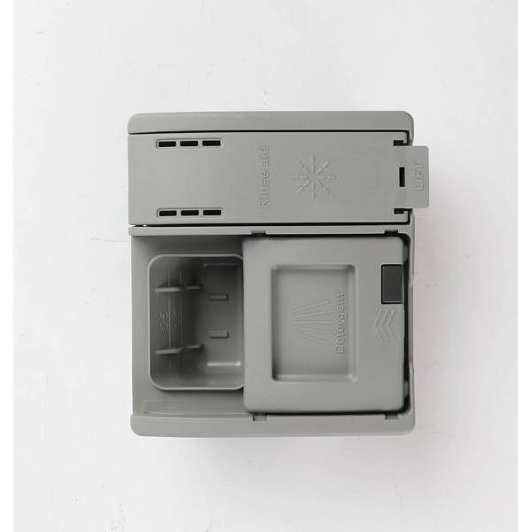 LG Replacement Detergent Dispenser For Dishwasher Model Agm75469801 AGM75469801