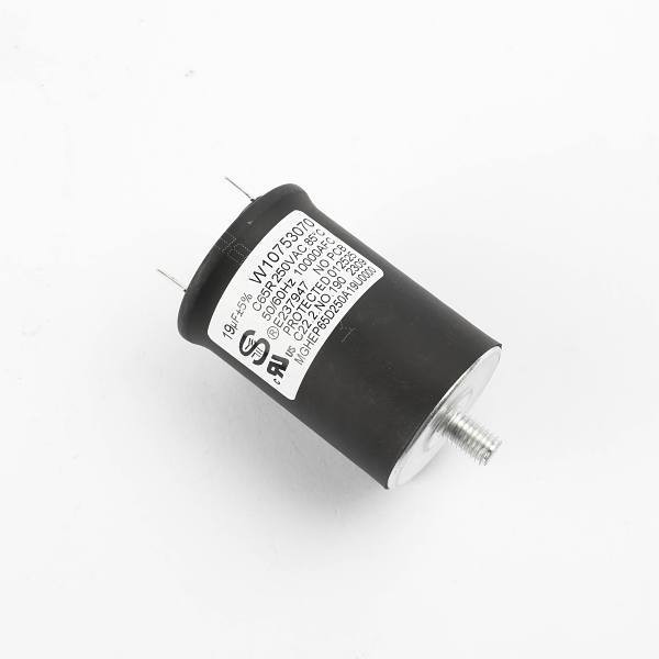 Whirlpool Replacement Capacitor For Dishwasher, Part # W11662065
