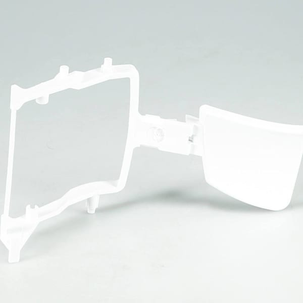 Whirlpool Replacement White Ice Dispenser Lever  Part # Wp2255431w