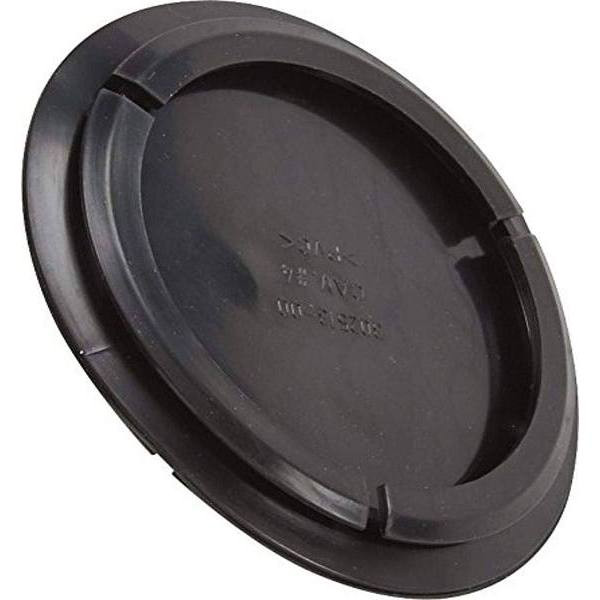 Frigidaire Replacement Dispenser Ice Chute Door Seal For Refrigerator, Part#241688701