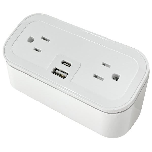 Brandstand Cubie Mini White - 2 Power Outlets And 1 Usb-A And 1 Usb-C Ports